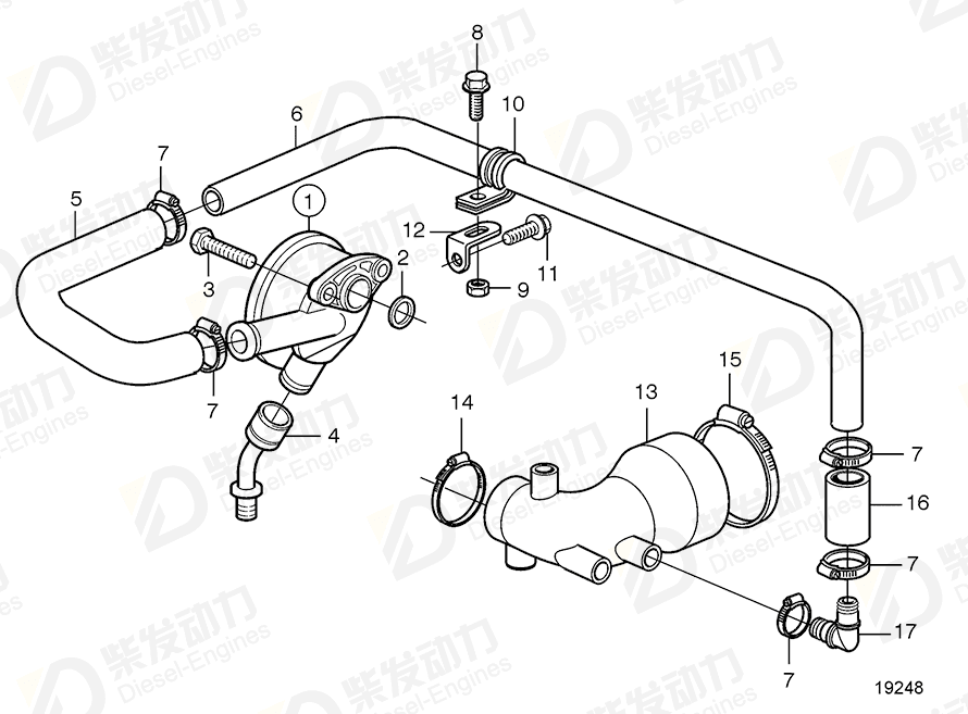 VOLVO Elbow 20460394 Drawing